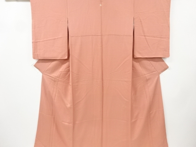 JAPANESE KIMONO / VINTAGE IROMUJI KIMONO / WOVEN KANJI CHARACTER